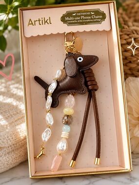 Artikl Dachshund Multi-Use Phone Charm/ purse charm, Brown, beaded, cute! NWT